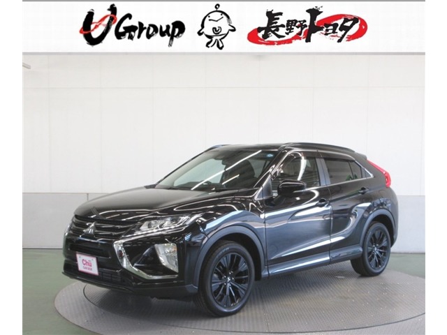 Mitsubishi Eclipse Cross 1