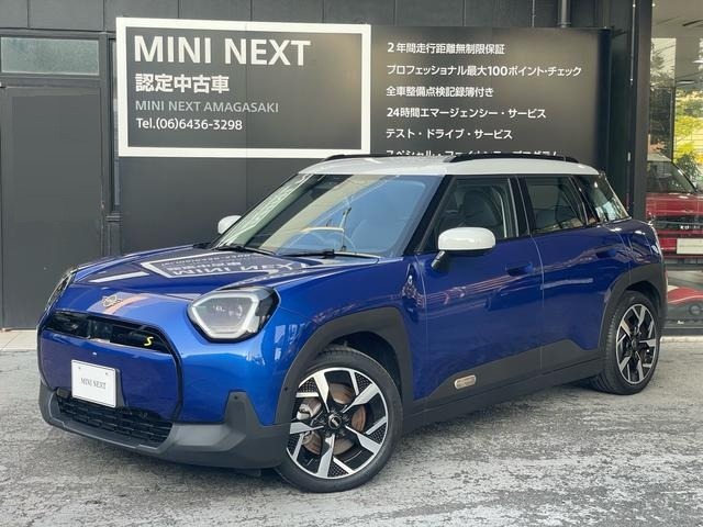 2025 MINI Aceman