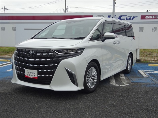 2025 Toyota Alphard