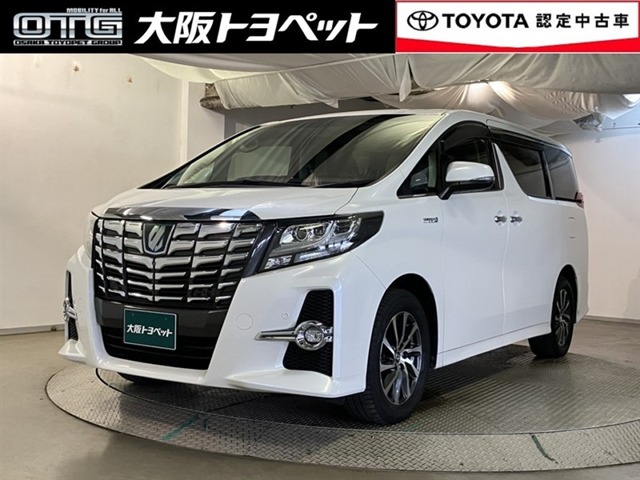 Toyota Alphard Hybrid 1