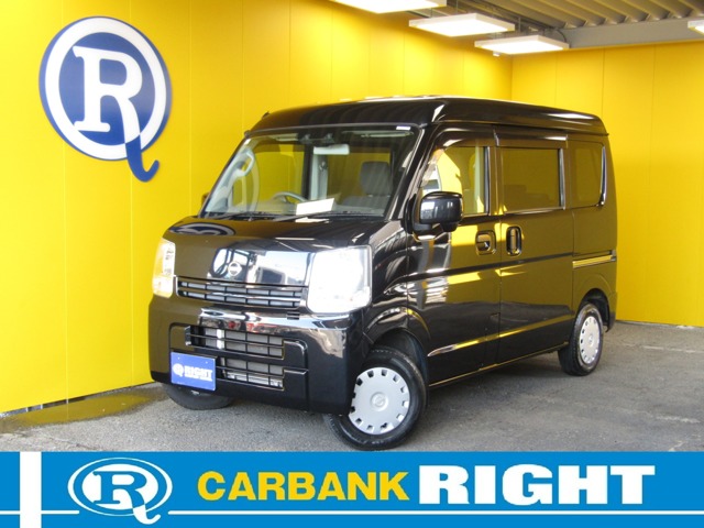 2020 Nissan NV100 Clipper