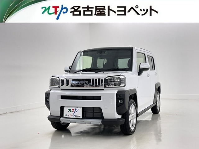 2025 Daihatsu Taft
