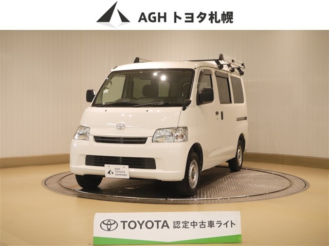2019 Toyota Town Ace Van