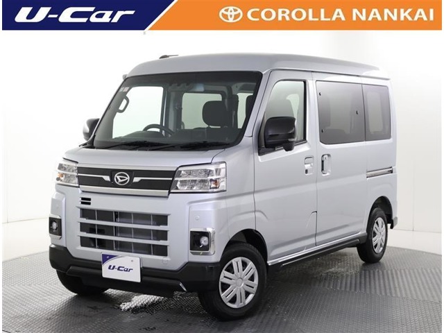 Daihatsu Atrai 1