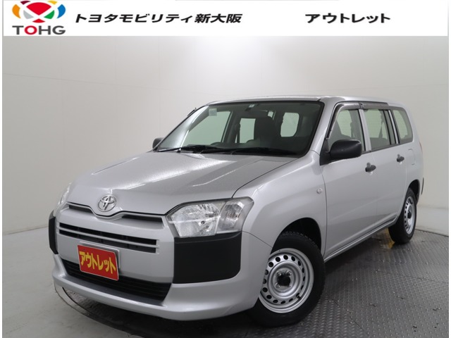 2016 Toyota Probox Van