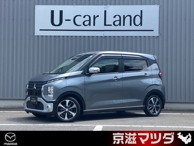 2020 Mitsubishi eK X