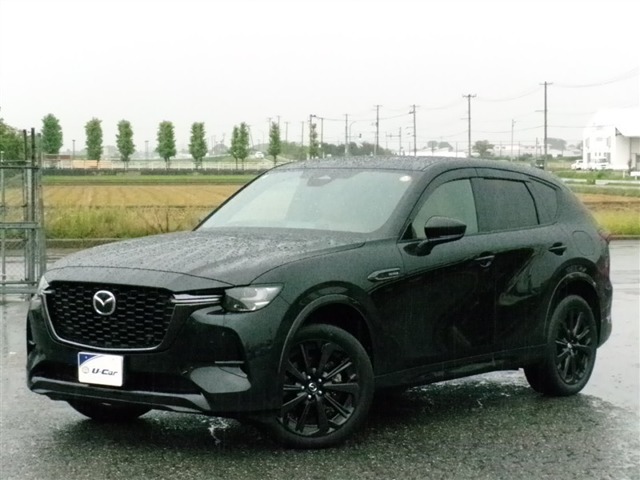 2022 Mazda CX-60