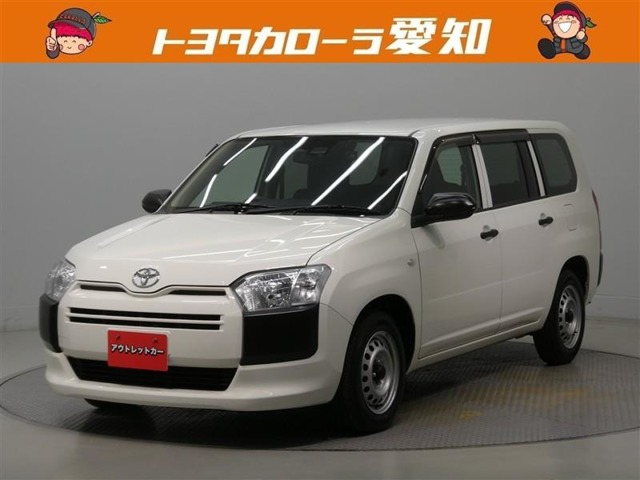 Toyota Probox Van 1