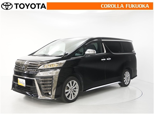 2021 Toyota Vellfire