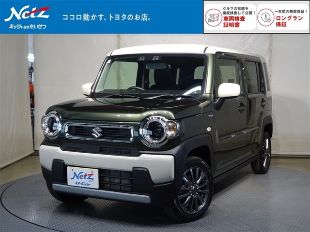 Suzuki Hustler 1