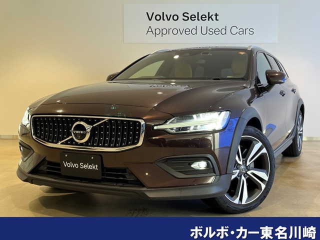 2021 Volvo V60 Cross Country