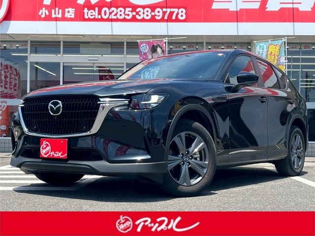 Mazda CX-60 1