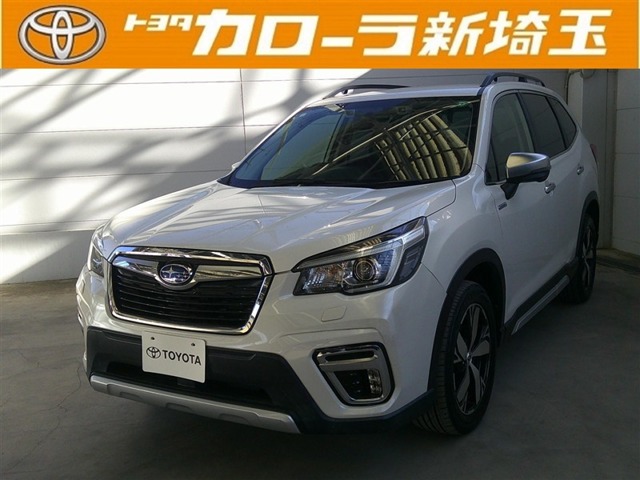 2020 Subaru Forester