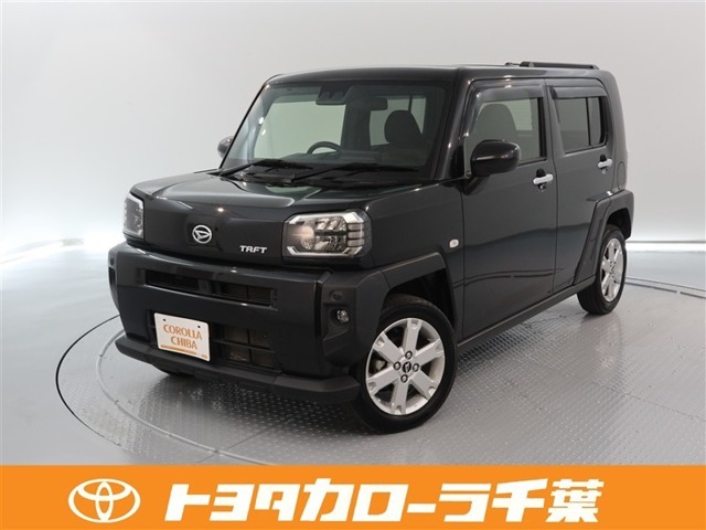 2023 Daihatsu Taft