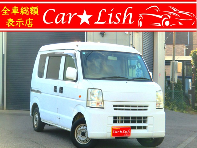 2011 Suzuki Every