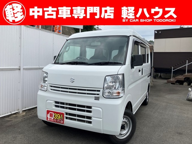 2017 Suzuki Every