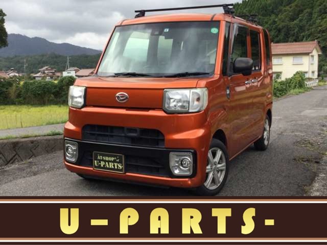 Daihatsu ハイゼットキャディー 1