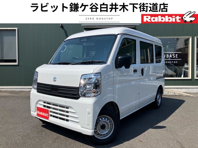 2026 Suzuki Every