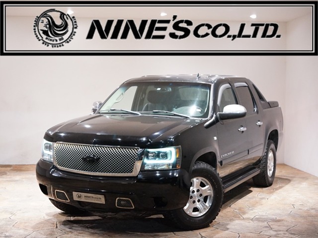 2007 Chevrolet Avalanche