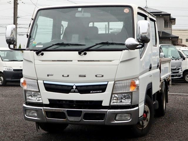 2020 Mitsubishi Fuso Canter