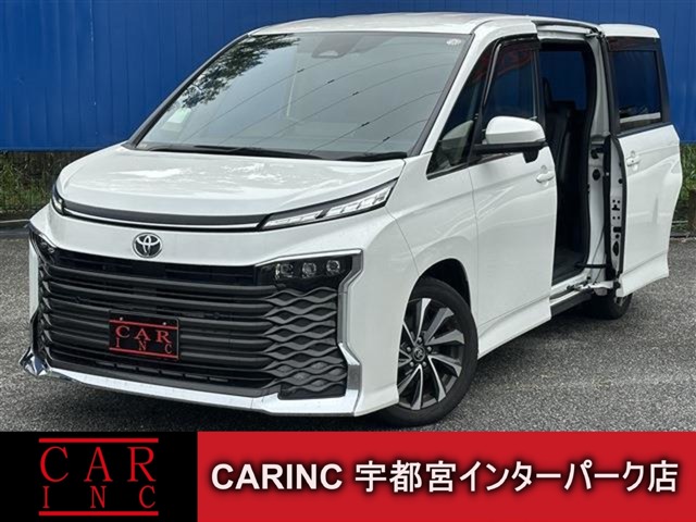 2023 Toyota Voxy