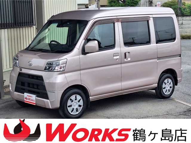 2020 Toyota Pixis Van