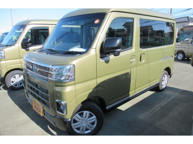 Daihatsu Atrai 1