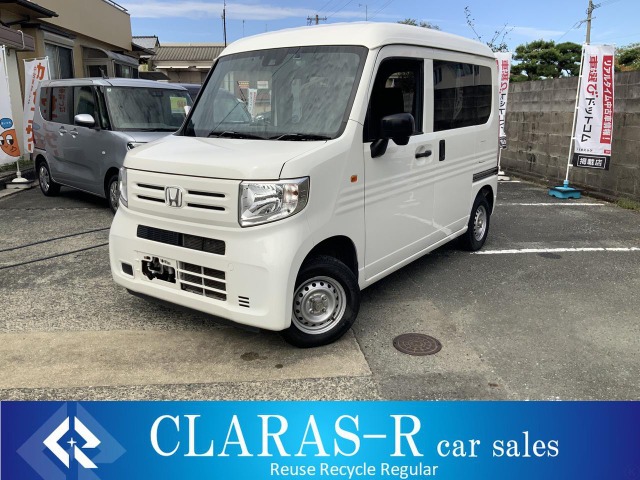 Honda N-VAN 1