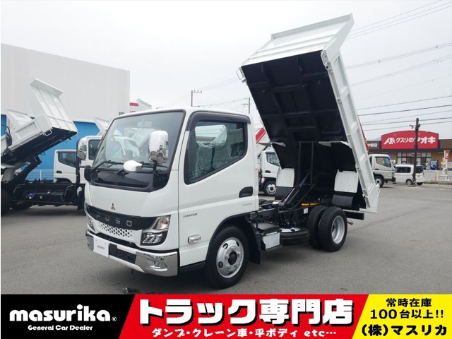 2024 Mitsubishi Fuso Canter