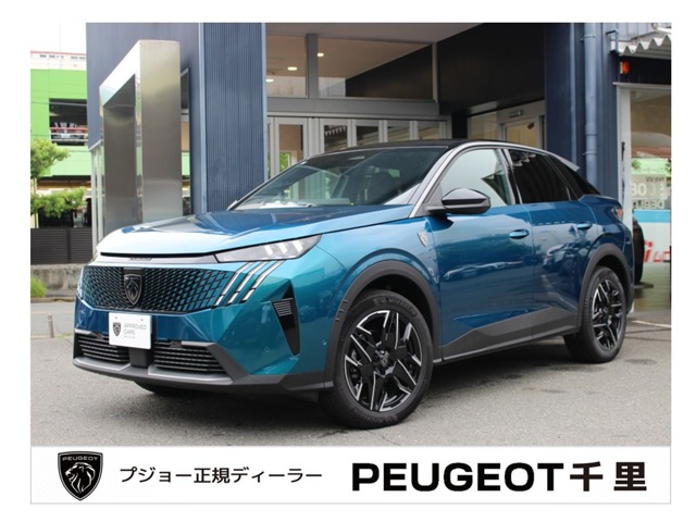 2025 Peugeot 3008