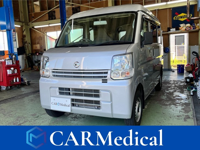 2019 Nissan NV100 Clipper