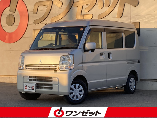 2023 Mitsubishi Minicab Van