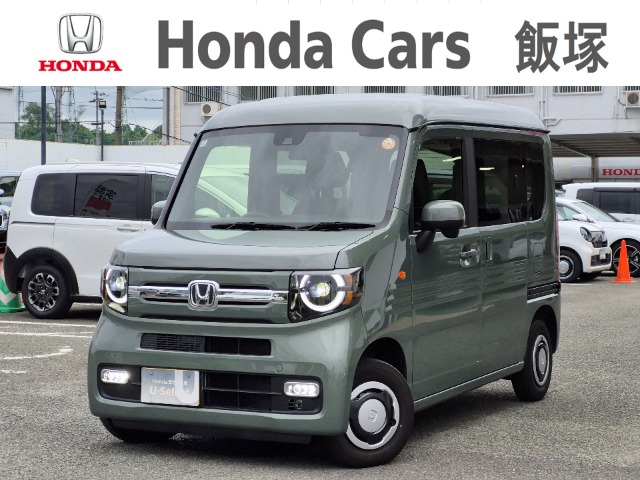 Honda N-VAN 1