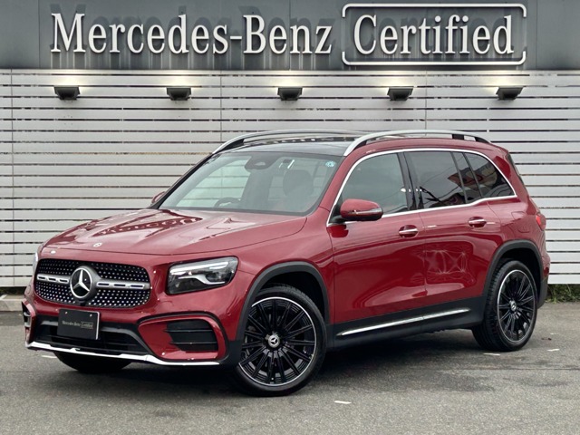 2026 Mercedes-Benz GLB