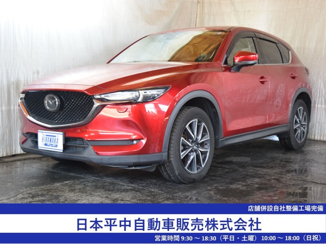 Mazda CX-5 1