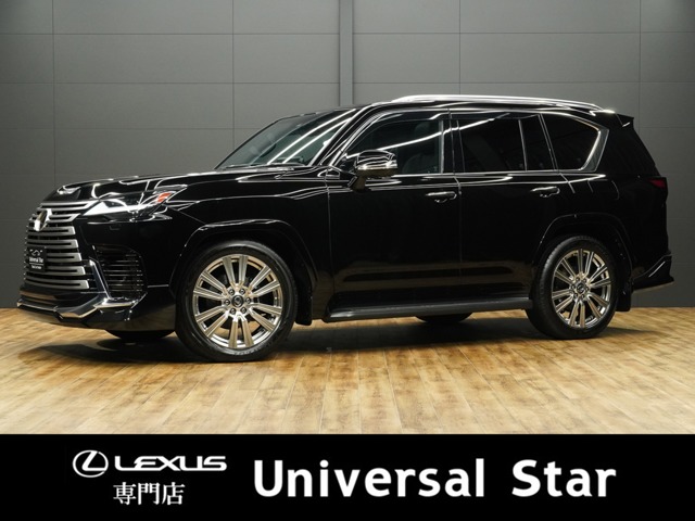 2023 Lexus LX