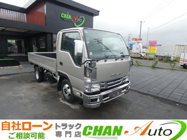 Isuzu Elf 1