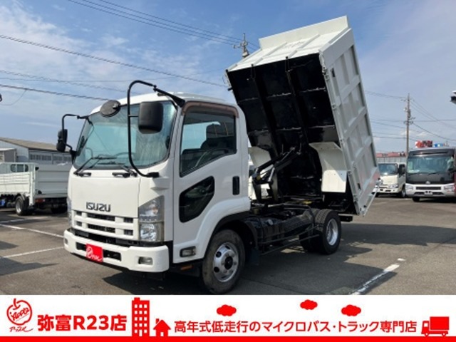 2012 Isuzu Forward