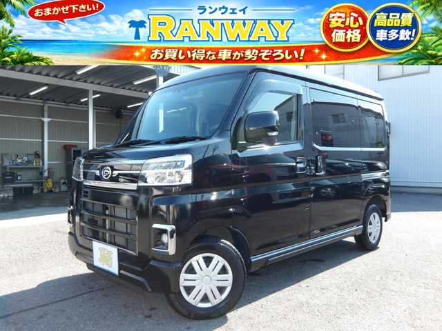2022 Daihatsu Atrai