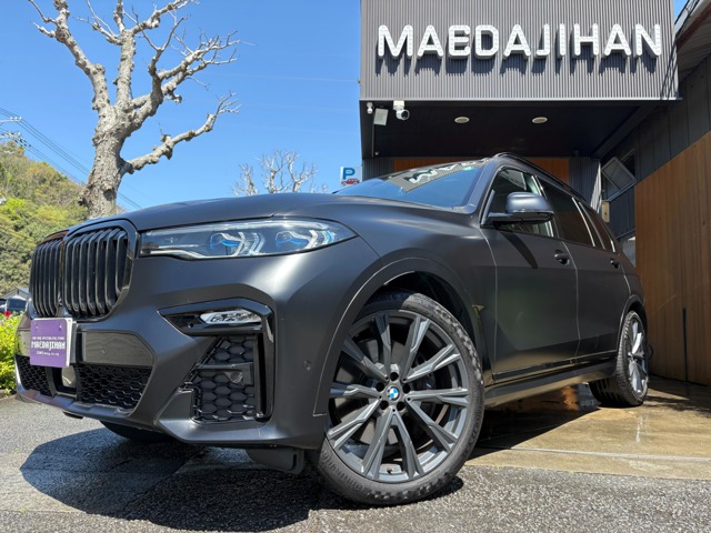 BMW X7 1