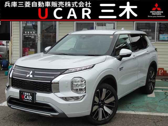 Mitsubishi Outlander 1