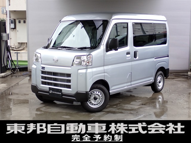 Daihatsu Hijet Cargo 1