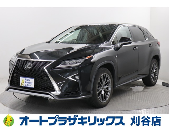 2017 Lexus RX