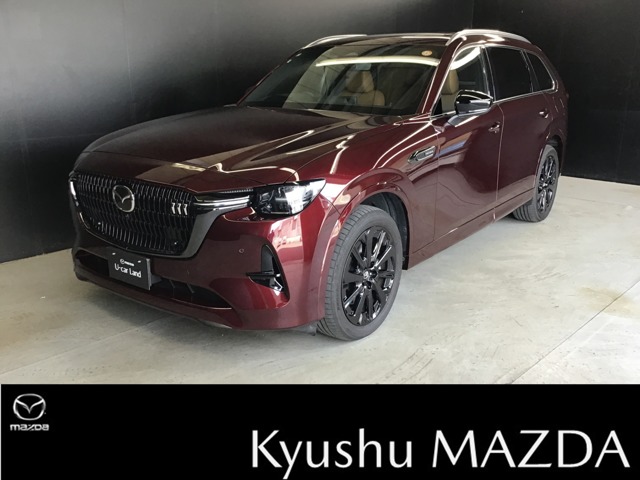 2025 Mazda CX-80