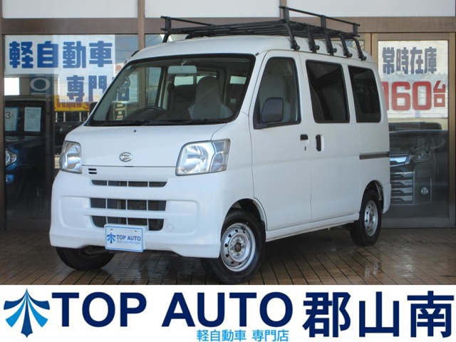 Daihatsu Hijet Cargo 1