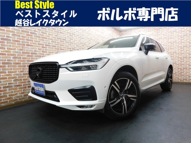 Volvo XC60 1