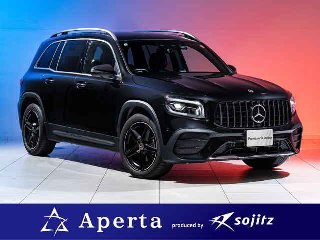 2022 Mercedes-Benz GLB