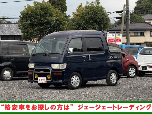 Daihatsu Atrai Deck Van 1