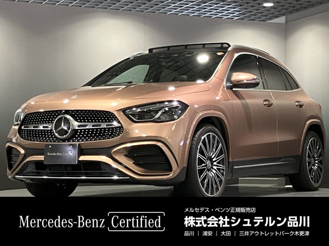 2024 Mercedes-Benz GLA-Class