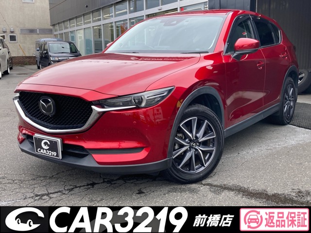 2019 Mazda CX-5